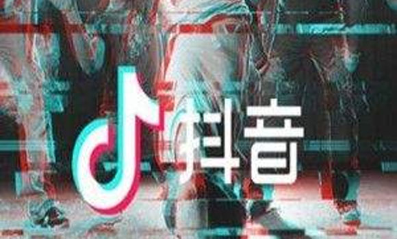 抖音如何運(yùn)營(yíng)？抖音如何吸粉？